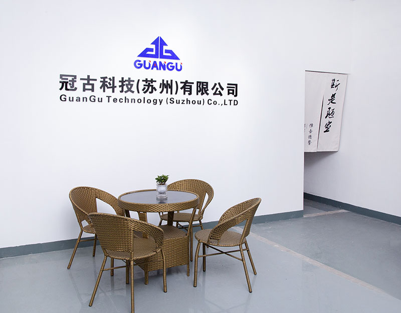 BergenCompany - Guangu Technology